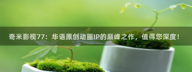 被窝影院免费观看电视剧