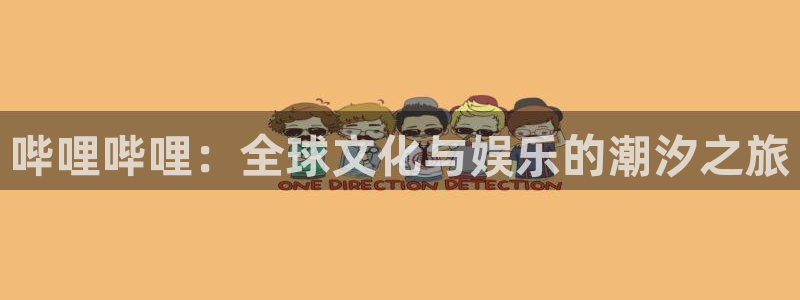 久久电影被窝影视